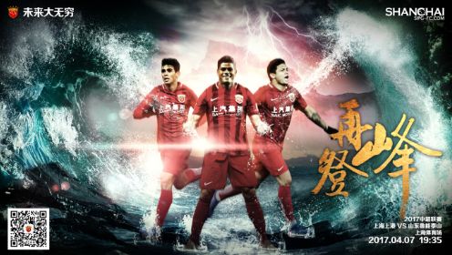 本届北影节当之无愧的成为北影节历史上出票速度最快的一届，再次创造;北影节速度